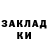 MDMA молли CaptainKrys