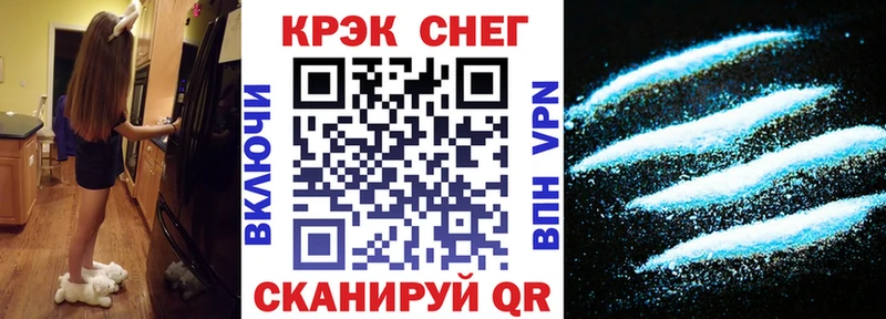 купить   Мамадыш  Кокаин Боливия 