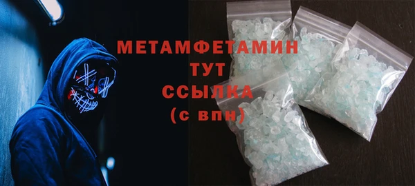 2c-b Янаул