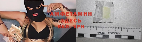 синтетический гашиш Абдулино
