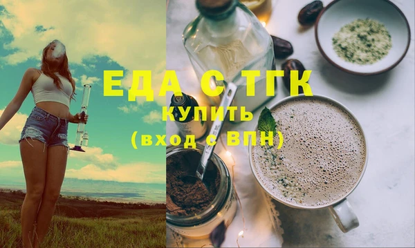 крисы Абаза