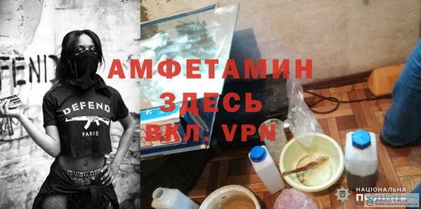 гашишное масло Абинск