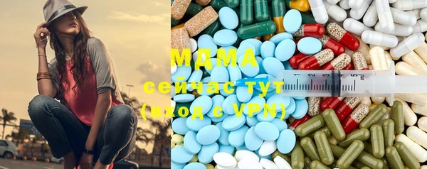 крисы Абаза