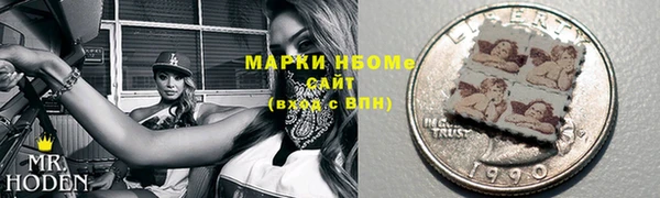 крисы Остров