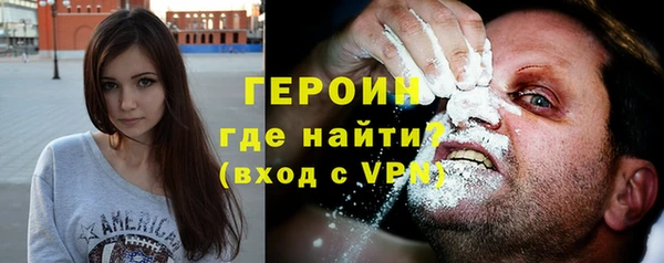 синтетический гашиш Абдулино