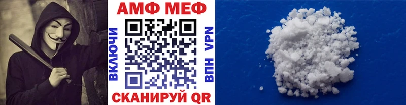 цена наркотик  Мамадыш  Метамфетамин Methamphetamine 