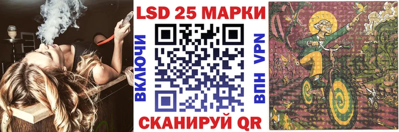 hydra ссылка  Мамадыш  Марки 25I-NBOMe 1500мкг 