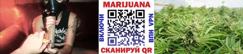 Канабис тримм кракен зеркало Мамадыш цены
